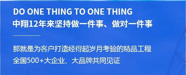 成都塑胶地面